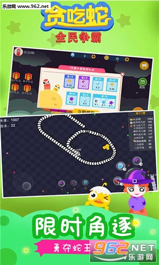 ̰����ȫ���������¹ٷ����ͼ4