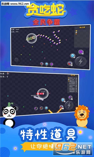 ̰����ȫ���������¹ٷ����ͼ2