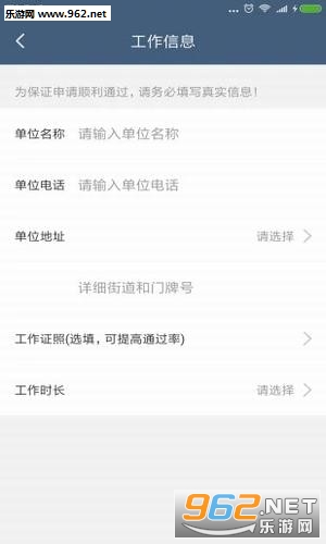 ���Ӱ�app��ͼ0