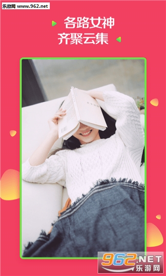 ��¥ͷ��app��ͼ1