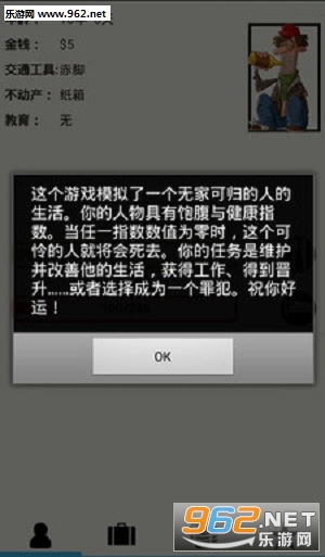 �����޼ҿɹ鰲׿���ͼ0