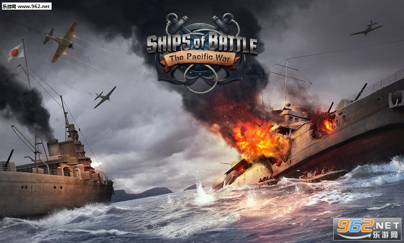 Ships of Battle: The Pacific War(ս����̫ƽ��׿��)v1.43��ͼ2