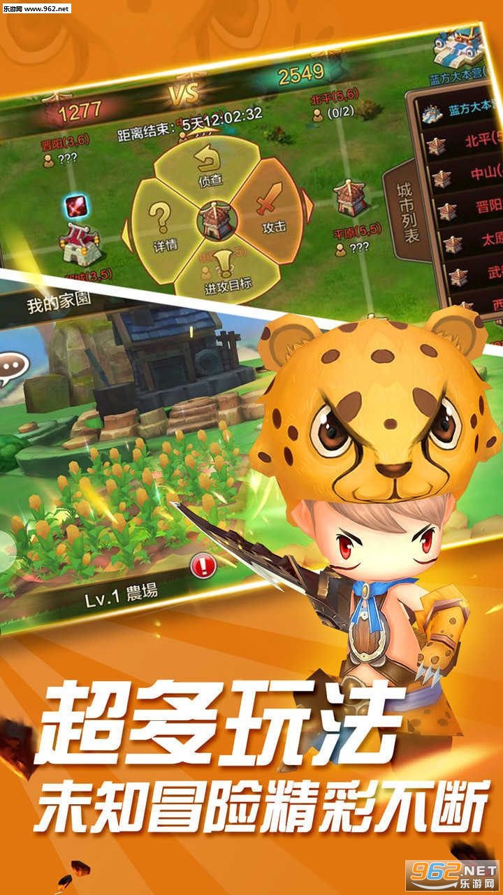 �����Ƚ����ٶȰ�v1.3��ͼ0