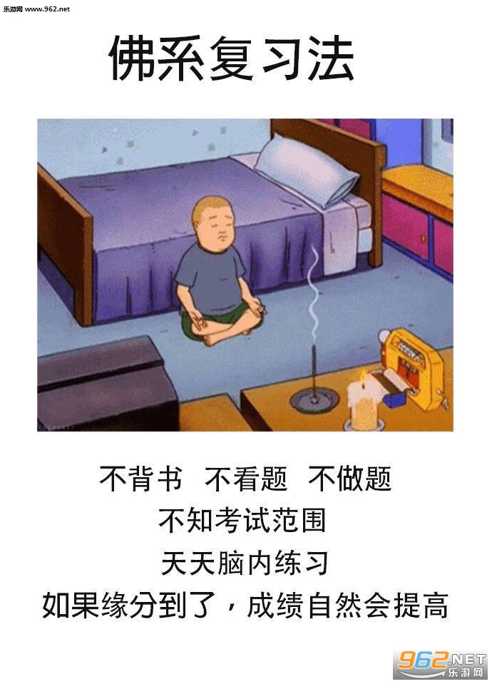 ֻҪԵ�ֵ���һ�ж�ok�������ͼ1