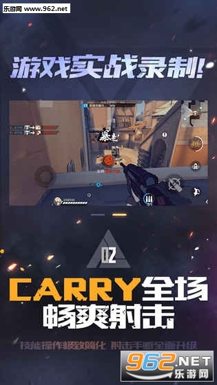 ����սʿ�ٷ����԰��ͼ2