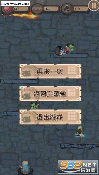 �Ǳ������˰�׿��v1.0��ͼ2