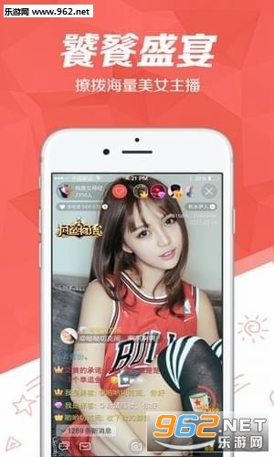 �ּ�Ͷ��appv3.7.9��ͼ1