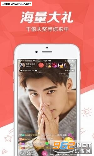 �ּ�Ͷ��appv3.7.9��ͼ2