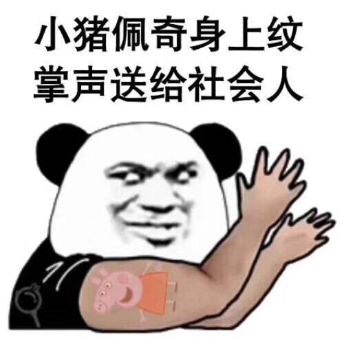 С������������ͼƬ