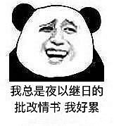 С������������ͼƬ��ͼ1