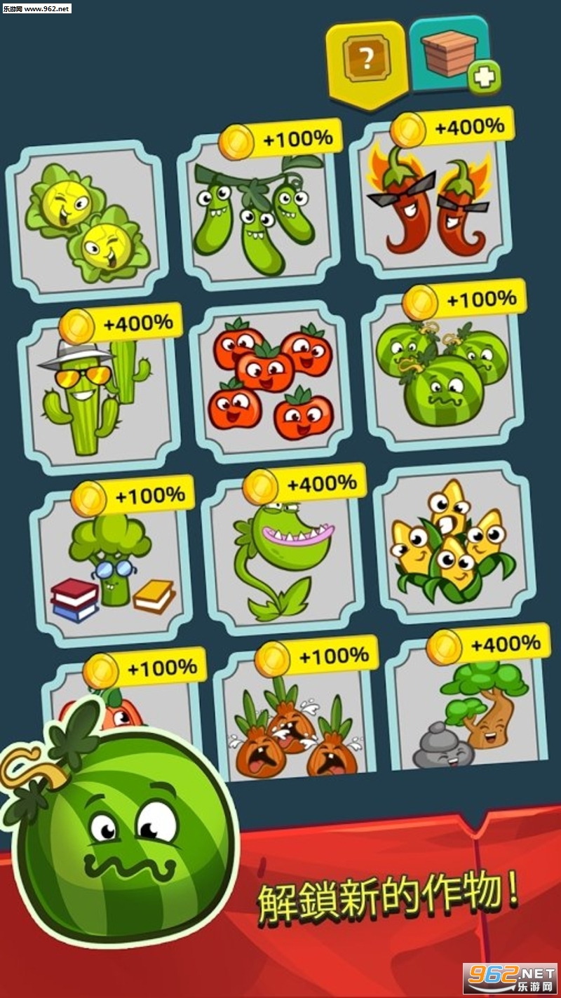 Farm & Click!(点击农场手游)截图2
