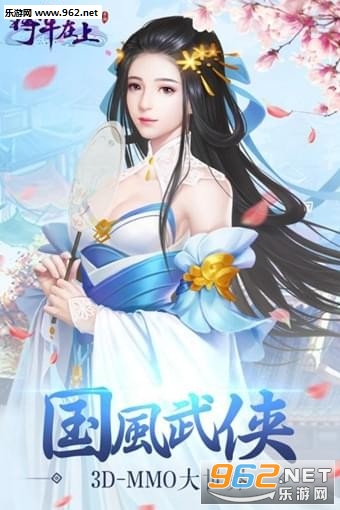 �������Ͼ��ΰ�v2.4.4��ͼ1