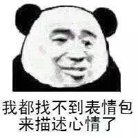 ��û���������ͼƬ��ͼ5