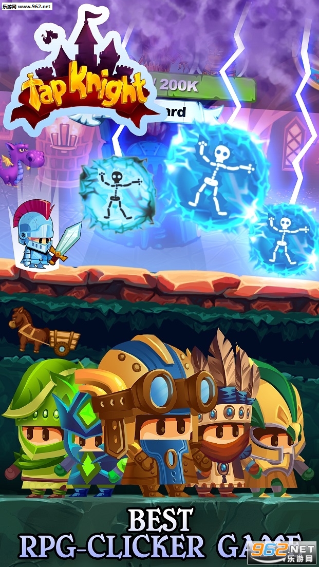�����ʿTap Knight���ΰ�׿���ͼ0