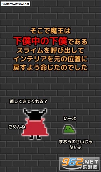���﹤��MonsterWorks��׿���ͼ1