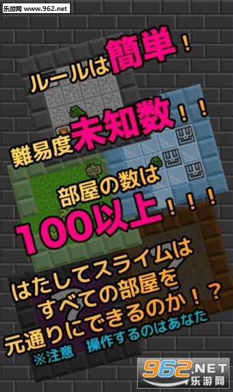 ���﹤��MonsterWorks��׿���ͼ2