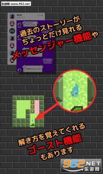 ���﹤��MonsterWorks��׿���ͼ3
