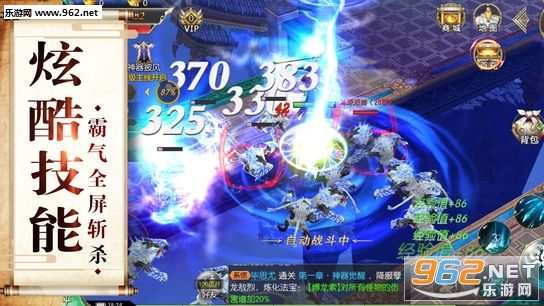 ����ħ��׿��v1.4.1��ͼ1