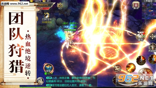 ����ħ��׿��v1.4.1��ͼ2