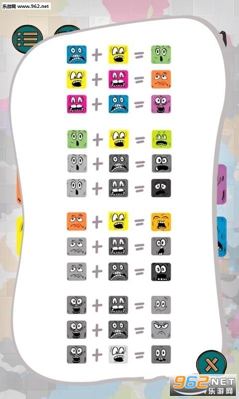Panicking Colors(恐慌的颜色手游安卓版)截图2