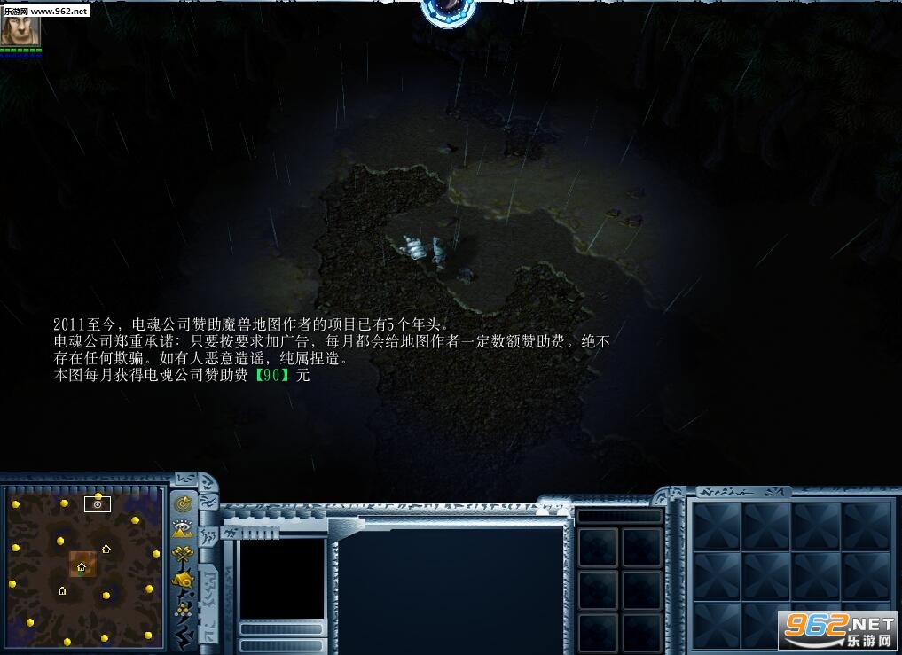 ħ��RPG��ͼ ը���籬1.29��ʽ�� �����Խ�ͼ0