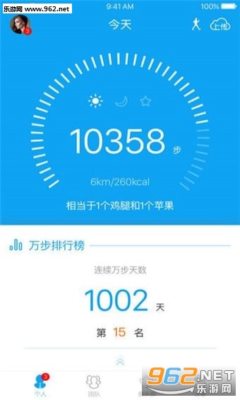 ��app��׿���ͼ3