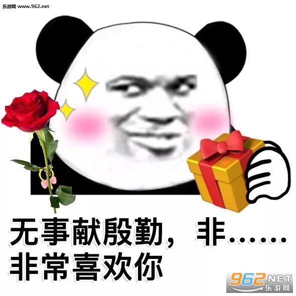 С���������乷�����ͼƬ��ͼ2