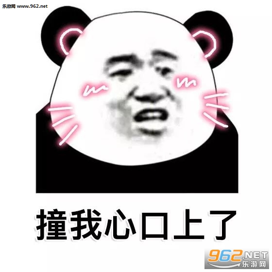 С���������乷�����ͼƬ��ͼ9