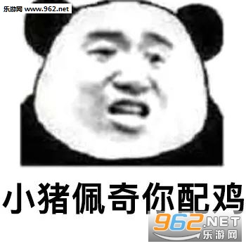С���������乷�����ͼƬ��ͼ11