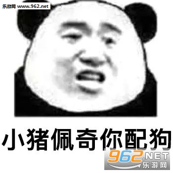 С���������乷�����ͼƬ��ͼ12