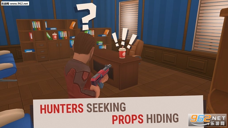 Hide Online(�������߰�׿��)��ͼ2