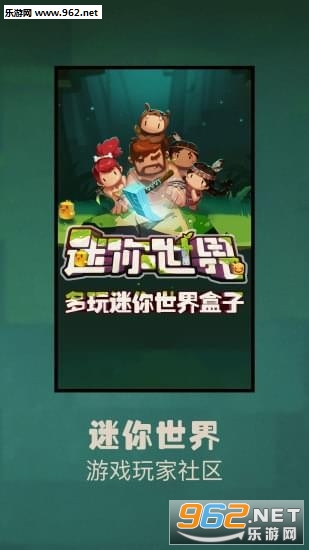 ���������������APPv1.2.1��ͼ1