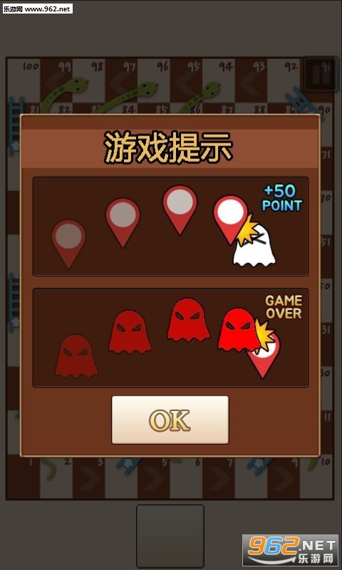 �������߰�׿��v2.0��ͼ2
