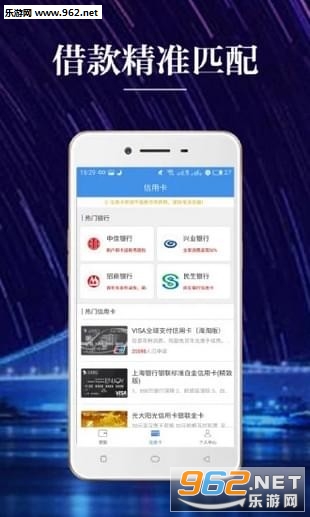 ��ʱ��app��ͼ2