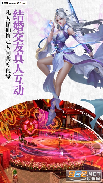 血饮风云官方最新版截图4