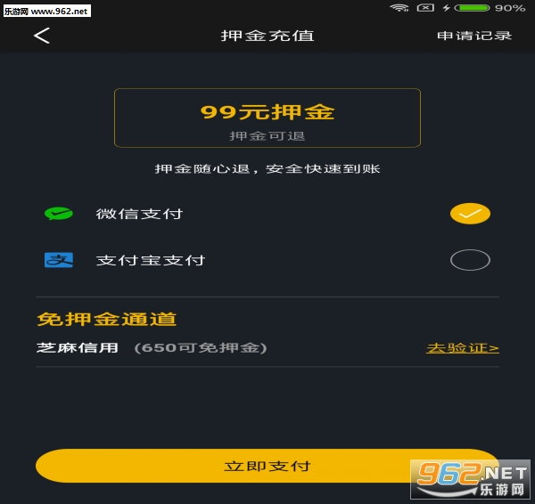 �����˶��ֻ����ͼ1
