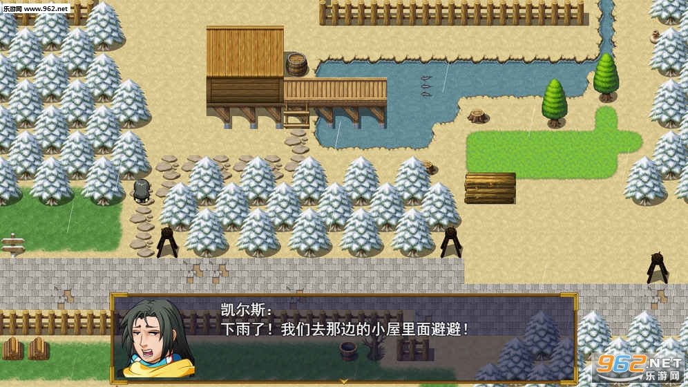 逆袭幻想传手游官方版截图5