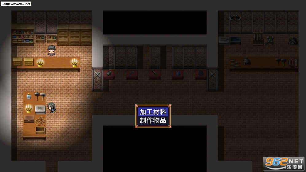 逆袭幻想传手游安卓版截图3