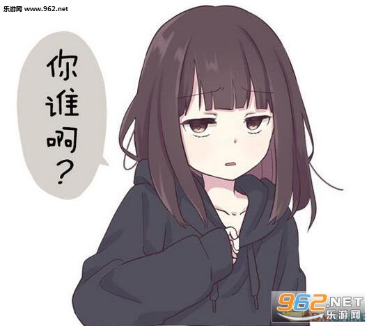 Menhera chan�����(����ԭ���ı����)��ͼ1