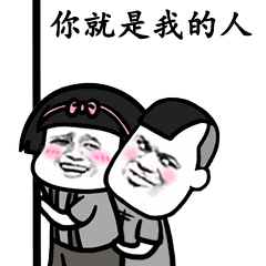 �󹬼�����ǧ��˭��������������ͼ2