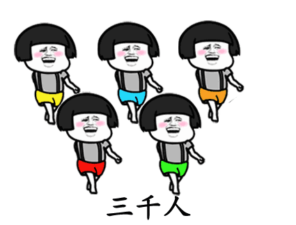 �󹬼�����ǧ��˭��������������ͼ3