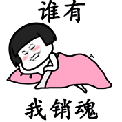 �󹬼�����ǧ��˭��������������ͼ4