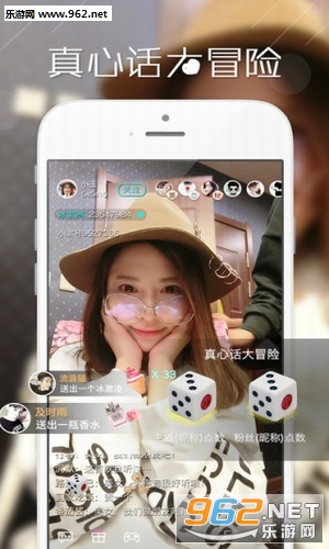 �������app��ͼ0