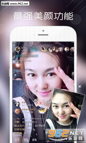 �������app��ͼ1