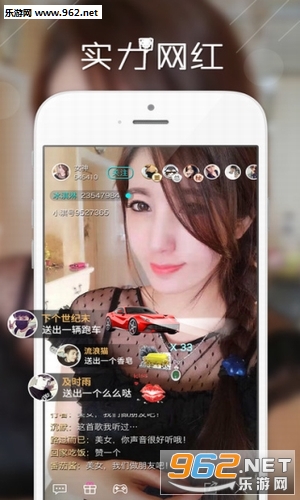 �������app��ͼ2