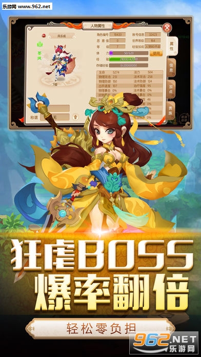 ����׽���ǰ�׿���ͼ0