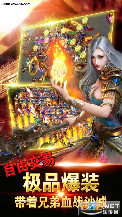 ��Ѫ��һ���ֻ���v1.0.0��ͼ0