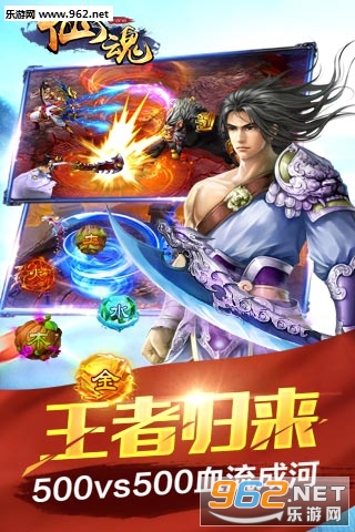 �ɻ�������Ϸ�����v1.4.3��ͼ2