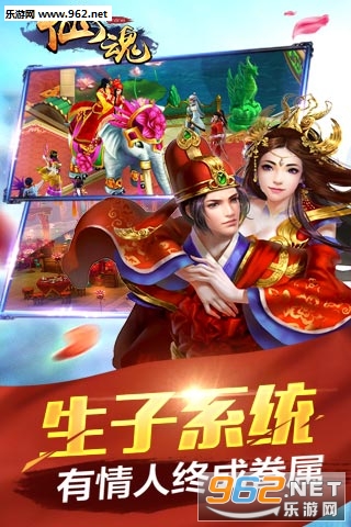�ɻ�������Ϸ�����v1.4.3��ͼ0