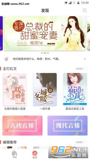 �������appv1.6.0��ͼ0